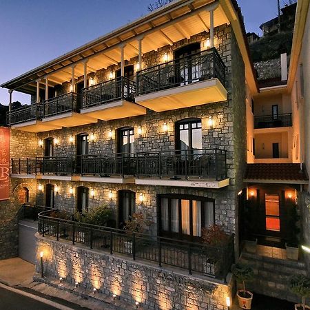 Lagadia Resort Лагандия Экстерьер фото